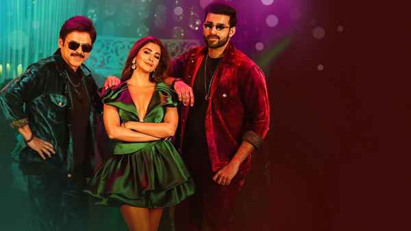 F3: Fun and Frustration Poster 1