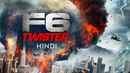 F6: Twister Poster 4