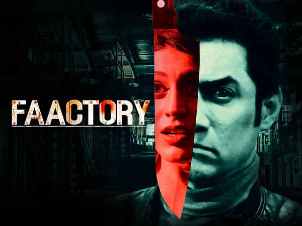 Faactory Poster 3