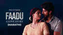 Faadu Poster 1