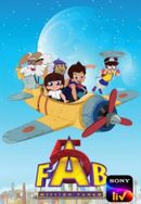 FAB 5 Mission Tango Poster 2
