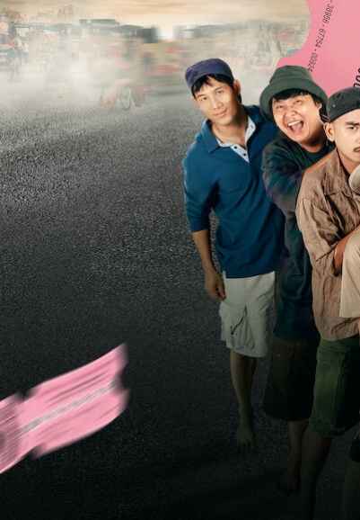 Face Off 6: The Ticket of Destiny