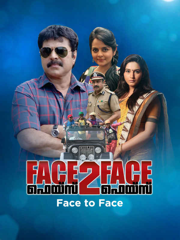 Face to Face Poster 1