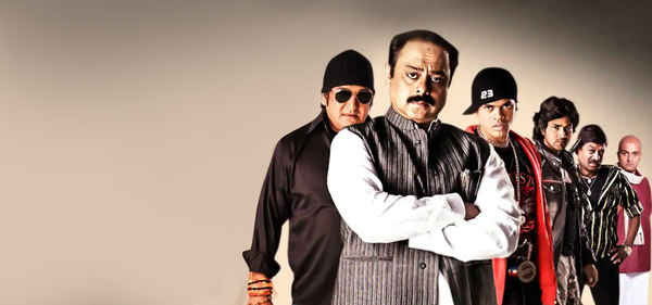 Fakta Ladh Mhana Poster 2