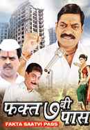 Fakta Saatvi Pass Poster 4