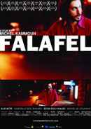 Falafel Poster 4