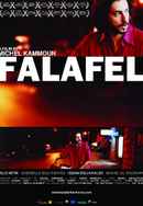 Falafel Poster 7