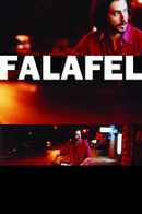 Falafel Poster 5