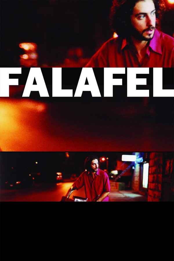 Falafel Poster 5