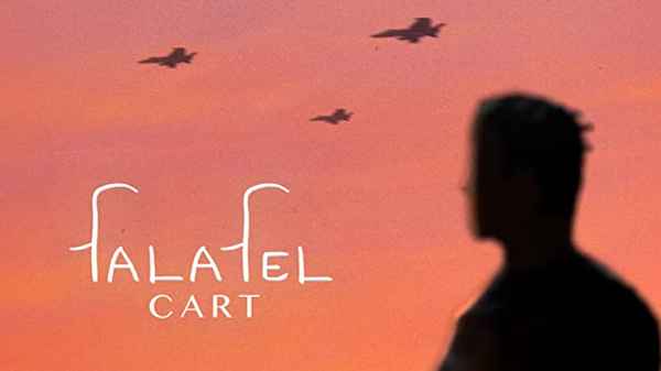 Falafel Cart Poster 3