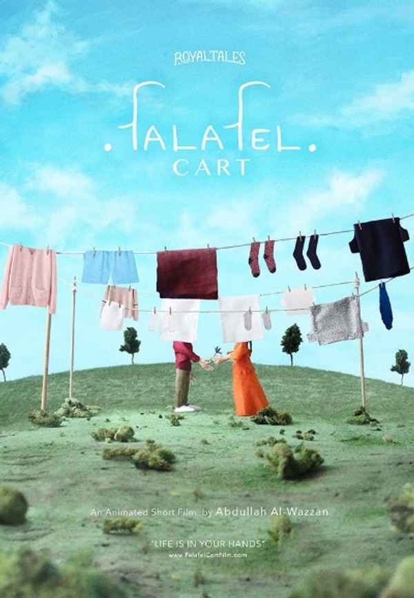 Falafel Cart Poster 7