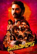 Falaknuma Das Poster 7