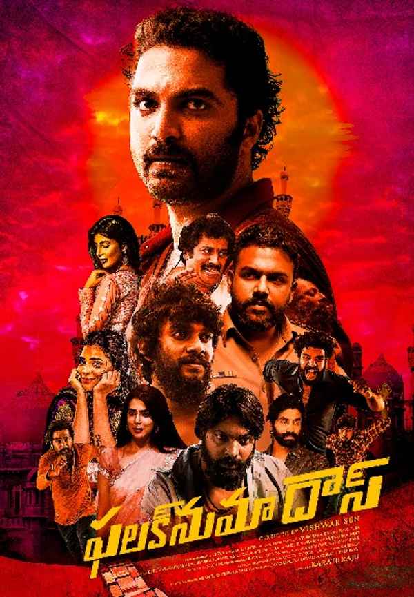 Falaknuma Das Poster 7