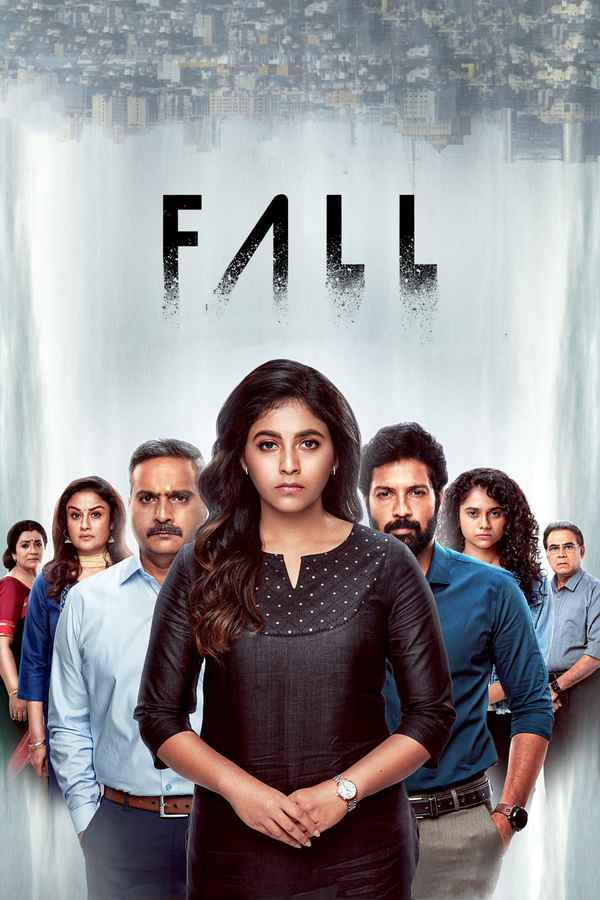 Fall Poster 4