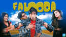 Falooda Poster 4