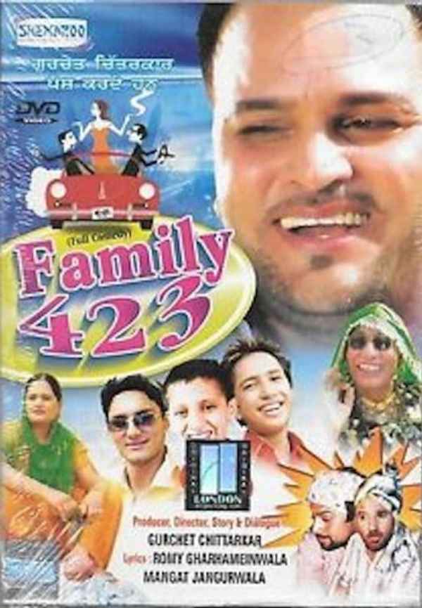 Family 423 Poster 5