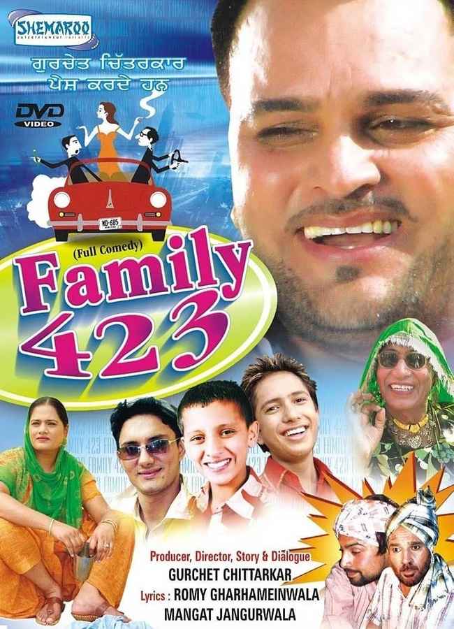Family 423