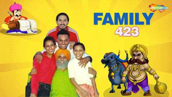 Family 423 Poster 2