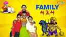 Family 424 Poster 1