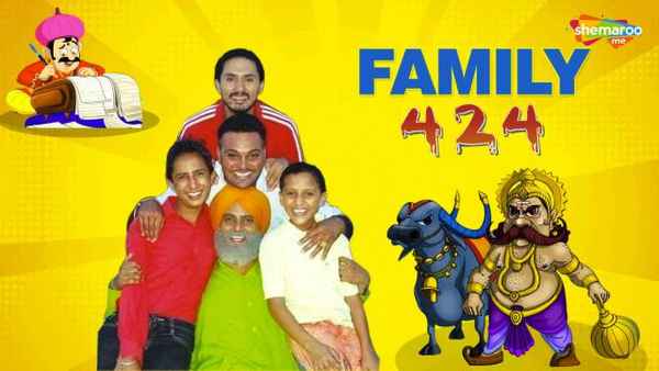 Family 424 Poster 1