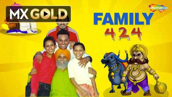 Family 424 Poster 2