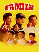 Family Poster 2