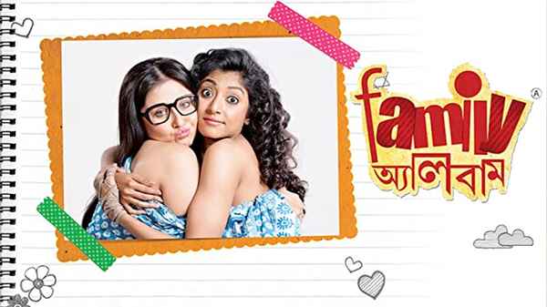 Family Album Poster 2