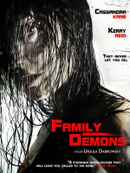 Family Demons Poster 2