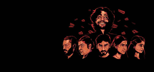 Family Drama Poster 1