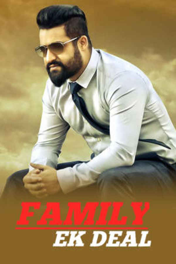 Family - Ek Deal Poster 1