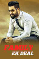 Family - Ek Deal Poster 2