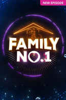 Family No.1 Poster 3