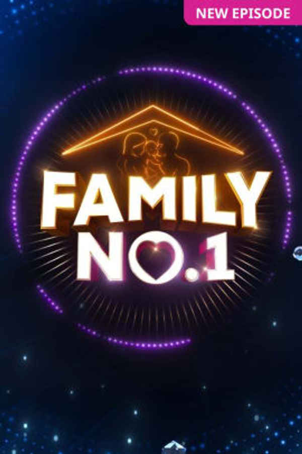 Family No.1 Poster 3