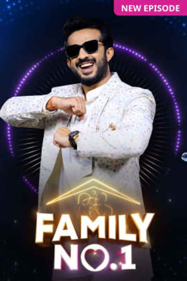 Family No.1 Poster 6