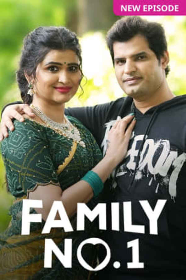 Family No.1 Poster 7