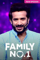 Family No.1 Poster 1