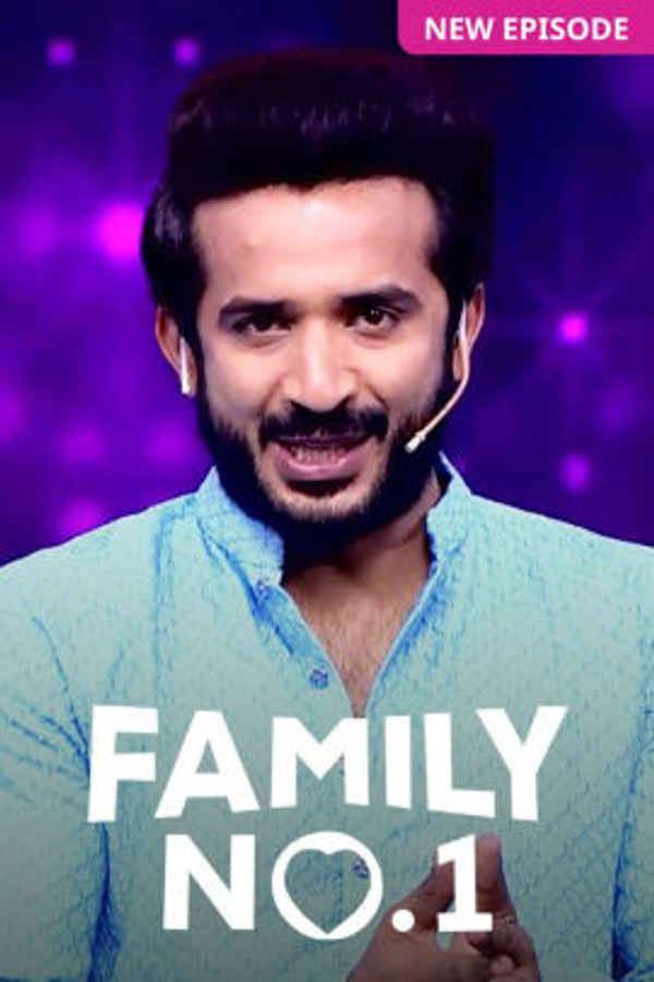 Family No.1 Poster 1
