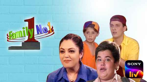 Family No. 1 Poster 2