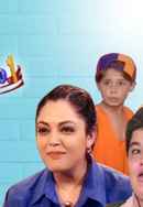 Family No. 1 Poster 4