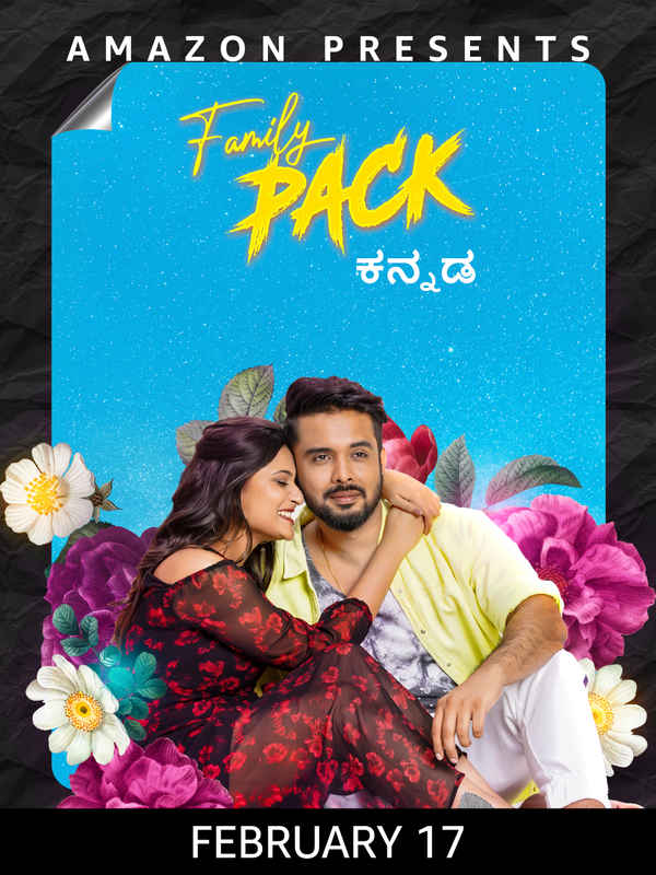 Family Pack Poster 2