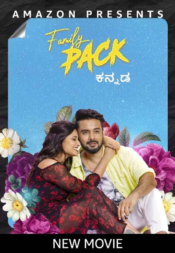 Family Pack Poster 7