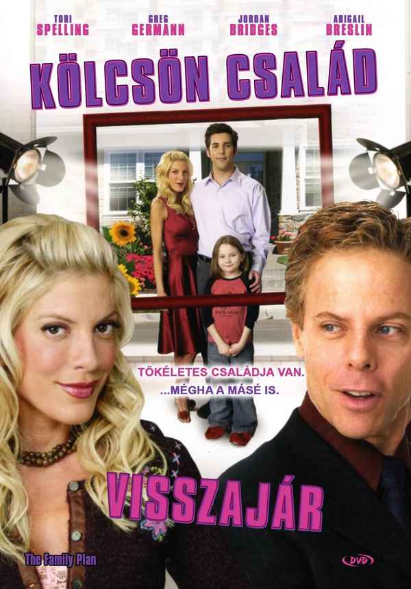 Family Plan Poster 4