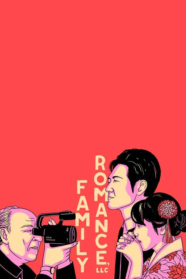 Family Romance, LLC Poster 4