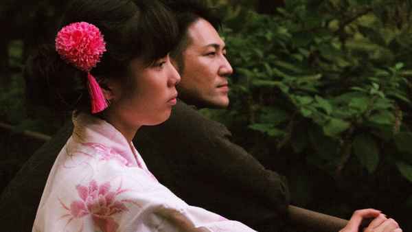 Family Romance, LLC Poster 1