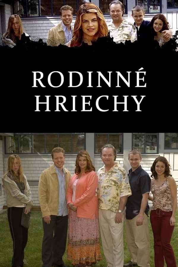 Family Sins Poster 5