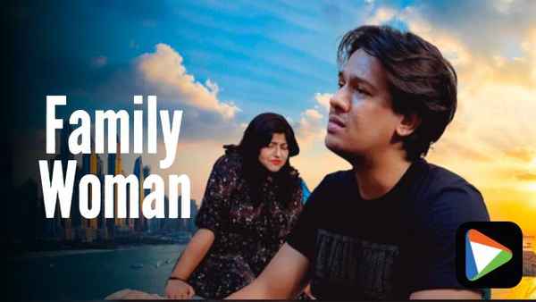 Family Woman Poster 4