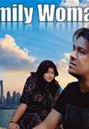 Family Woman Poster 6