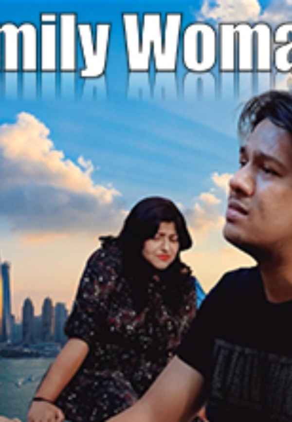 Family Woman Poster 6