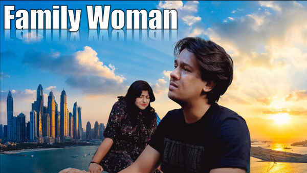 Family Woman Poster 1