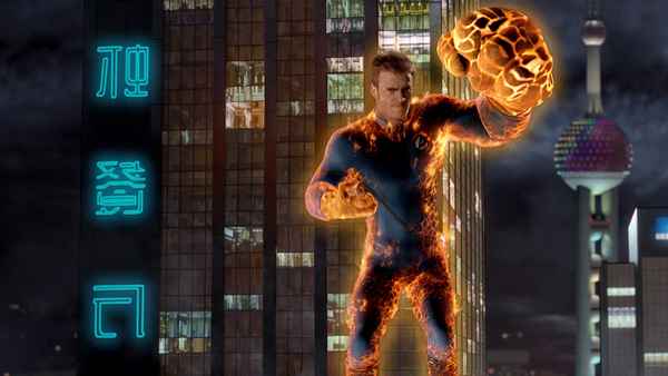 Fantastic Four: Rise Of The Silver Surfer Poster 1